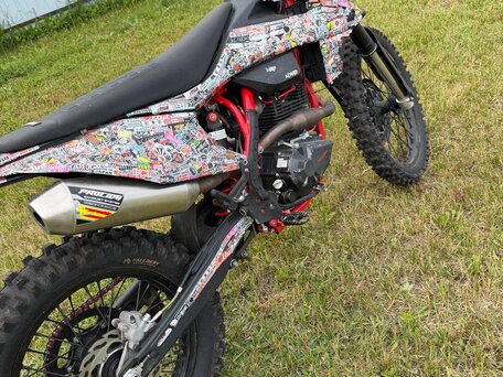 2024 Procida CB300F, красный, 180000 рублей, вид 4