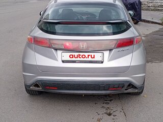 2007 Honda Civic VIII, серебристый, 419000 рублей, вид 4