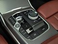 2024 BMW 4 серии 430i G22, G23, G26 Рестайлинг, синий, 8300000 рублей - вид 6