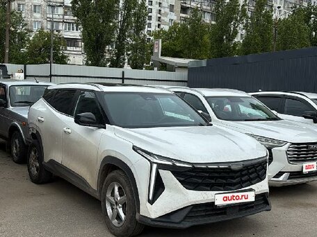 Geely Cityray