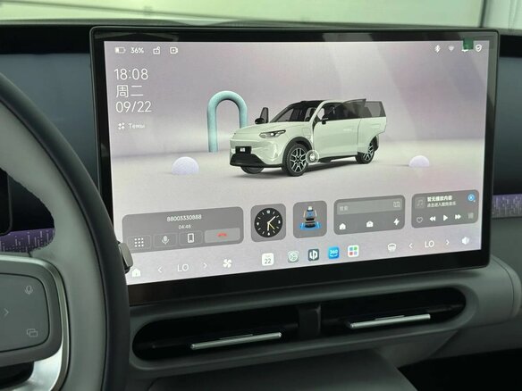 2026 Leapmotor A10 53 kWh, серый, 2300000 рублей - вид 26