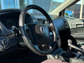 2012 SsangYong Kyron I Рестайлинг, белый, 870000 рублей - вид 9