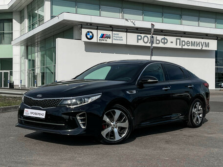 Kia Optima IV