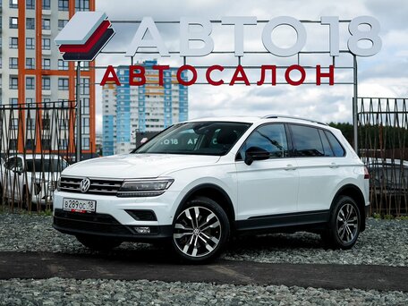 Volkswagen Tiguan II
