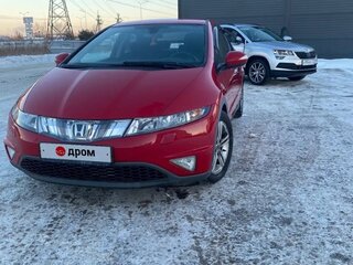 2008 Honda Civic VIII, красный, 869000 рублей, вид 4