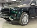 2024 Mercedes-Benz Maybach GLS 600 I Рестайлинг, зелёный, 26340000 рублей - вид 8