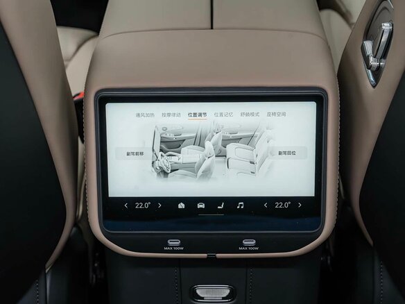 2026 Zeekr 8X 70 kWh, чёрный - вид 20