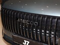 2026 Jaecoo J7 I Рестайлинг, серый, 2849000 рублей - вид 11