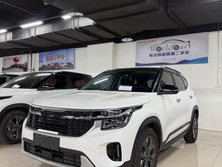 2023 Kia Seltos I Рестайлинг, белый, 1520000 рублей, вид 1
