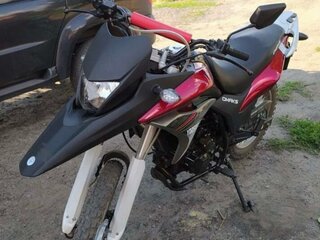 Omaks YD250GY