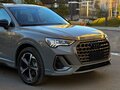 2026 Audi Q3 35 TFSI II (F3), серый, 3790000 рублей - вид 6