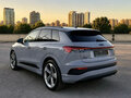 2025 Audi Q4 e-tron 45 quattro I, серый - вид 5
