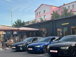 2016 Audi A5 I (8T) Рестайлинг, синий, 2400000 рублей, вид 2