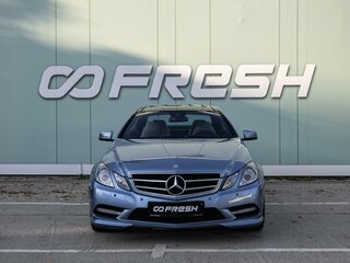 2012 Mercedes-Benz E-Класс 250 7G-Tronic IV (W212, S212, C207), голубой, 1549000 рублей, вид 3