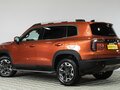 2023 Haval Dargo I, оранжевый, 2699000 рублей - вид 3