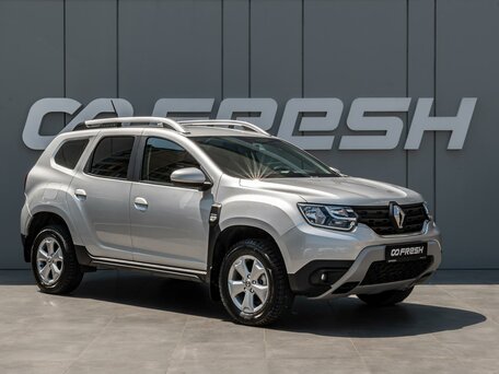 Renault Duster II