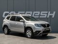 2021 Renault Duster II, серый