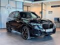 2025 BMW X5 30d IV (G05/G18) Рестайлинг, чёрный, 12990000 рублей