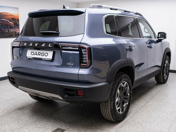 2026 Haval Dargo I Рестайлинг, серый, 3860010 рублей - вид 5