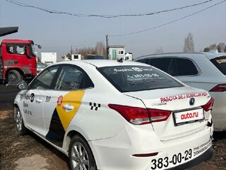 2023 Changan Alsvin, белый, 699000 рублей, вид 3