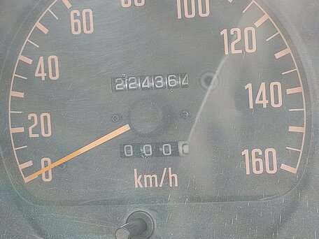 1995 Isuzu Elf (N-series), белый, 1650000 рублей, вид 4