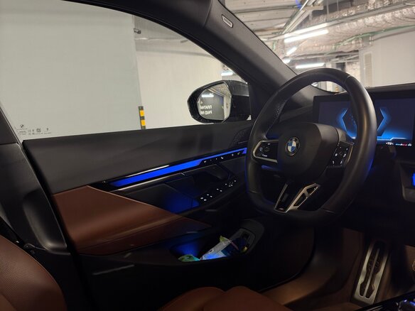 2023 BMW 5 серии 530i xDrive VIII (G60/G61/G68), серый, 7300000 рублей - вид 21