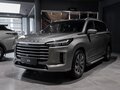 2024 Exeed VX I Рестайлинг, серебристый