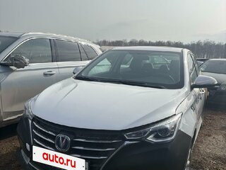 2023 Changan Alsvin, белый, 699000 рублей, вид 1