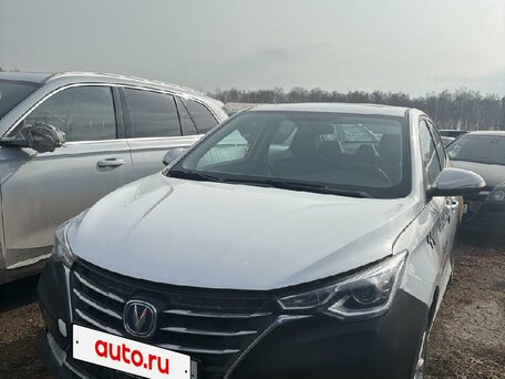 Changan Alsvin