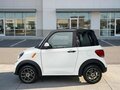 2026 Baoyue HB-ATV125C, белый, 643500 рублей - вид 4