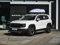 2026 Haval Dargo I Рестайлинг, белый, 3498000 рублей
