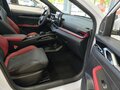 2026 Geely Coolray I Рестайлинг 2, белый - вид 11