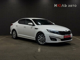 2015 Kia Optima III Рестайлинг, белый, 1600000 рублей, вид 3