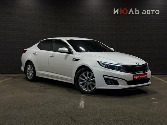 2015 Kia Optima III Рестайлинг, белый, 1600000 рублей - вид 2