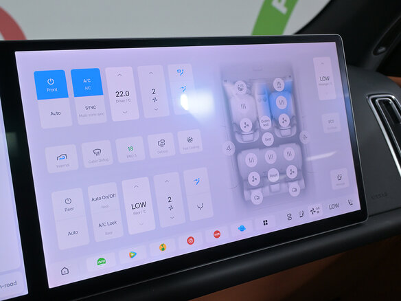 2023 Li Auto (Lixiang) L7 I, оранжевый, 5075000 рублей - вид 23