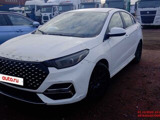 Omoda S5