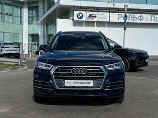 2020 Audi Q5 II (FY), синий, 3897000 рублей, вид 2