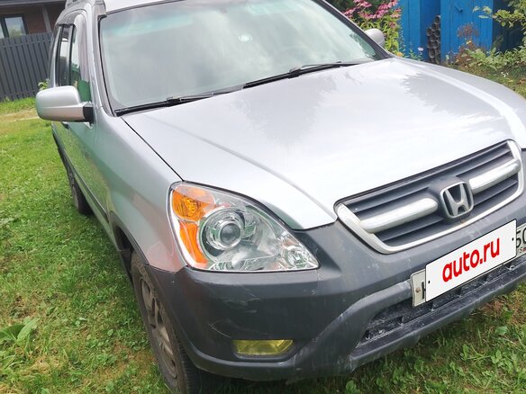 2003 Honda CR-V II, серый, 400000 рублей - вид 2
