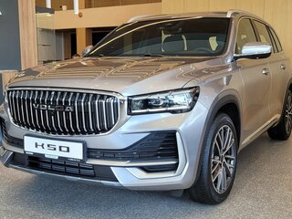 2026 VOLGA K50, серебристый, 4349000 рублей, вид 1