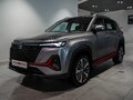2025 Changan CS35 Plus I Рестайлинг, серый