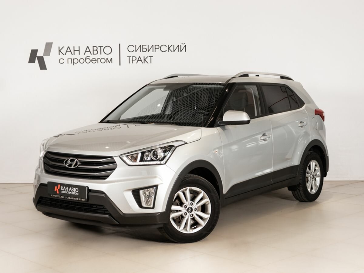 Открыть фотографии: Hyundai Creta I