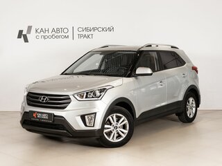 2018 Hyundai Creta I, серебристый, 1698400 рублей, вид 1
