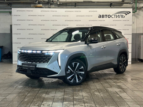 Geely Atlas II