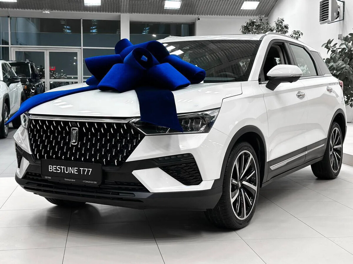 Открыть фотографии: FAW Bestune T77 I