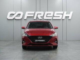 2020 Hyundai Solaris II Рестайлинг, красный, 1199000 рублей, вид 3