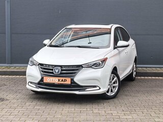 2023 Changan Alsvin, белый, 1079000 рублей, вид 1