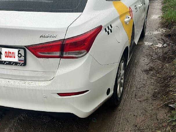 Открыть фотографии: Changan Alsvin