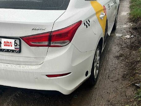 Changan Alsvin