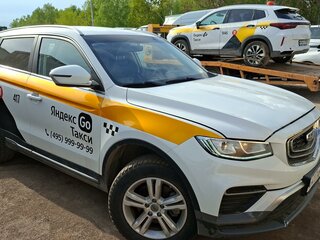 2024 Geely Atlas Pro, белый, 1363250 рублей, вид 1