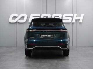 2023 Geely Monjaro (Xingyue L) I, синий, 2997000 рублей, вид 4